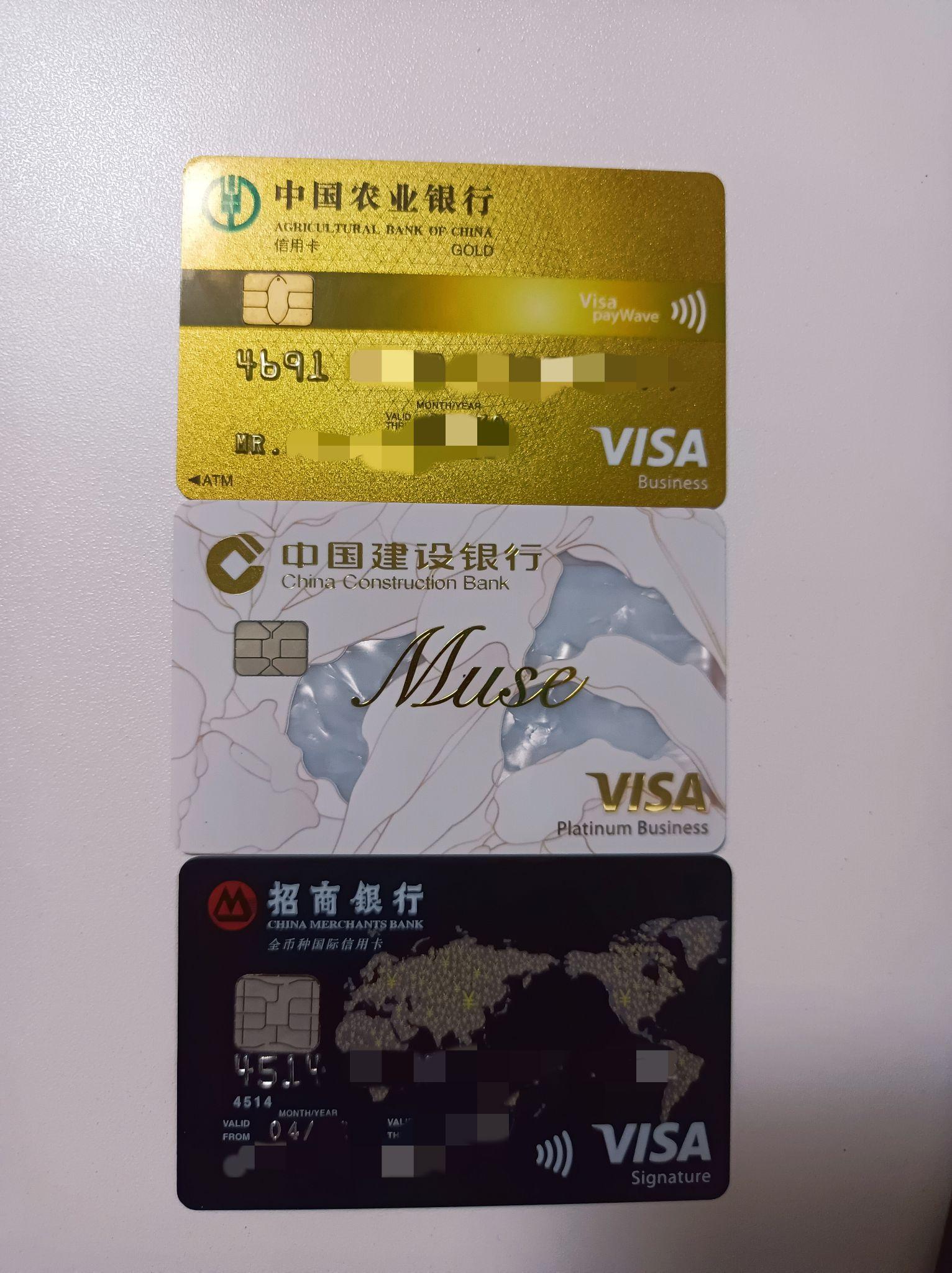 visa信用卡长什么样图片