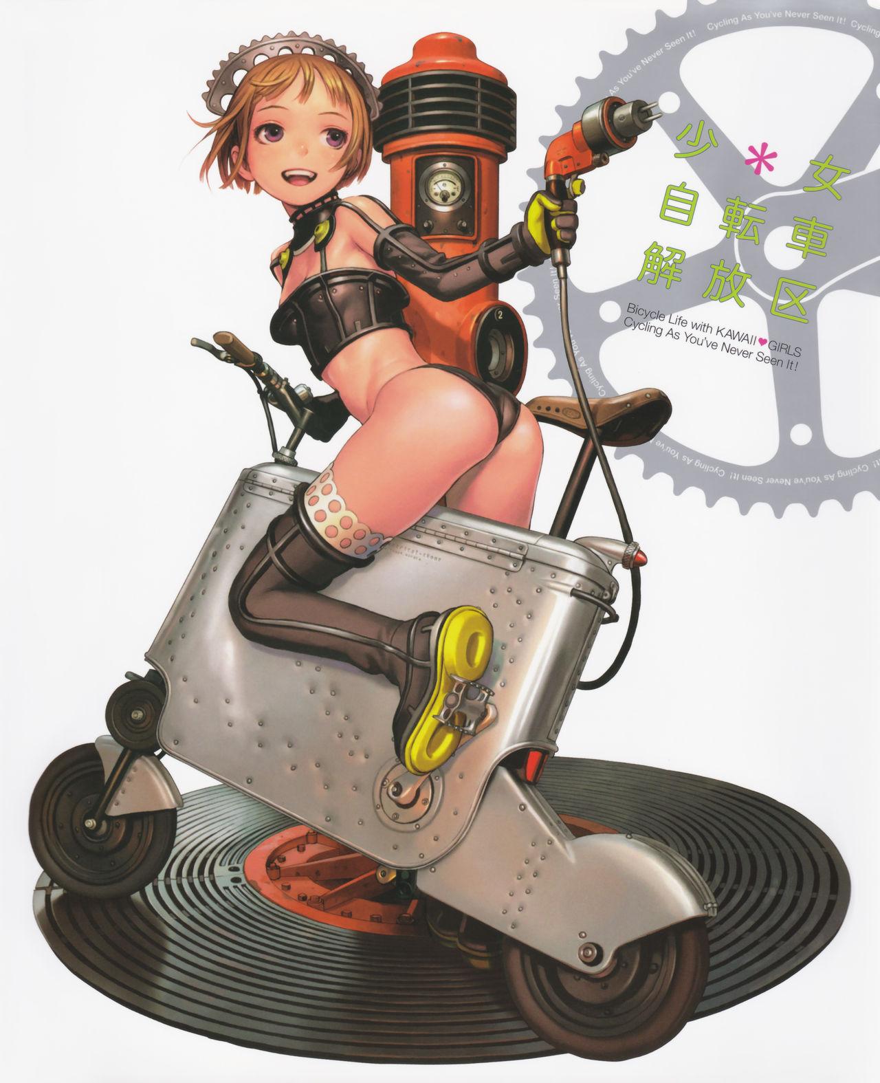 如何评价村田莲尔? - 知乎