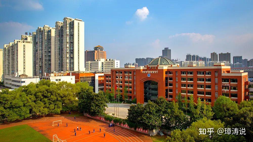 长沙市雅礼书院中学怎么样? - 知乎