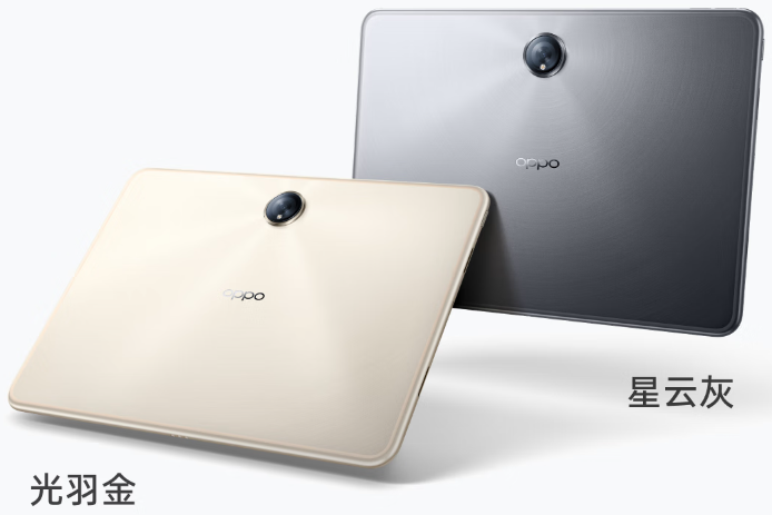 OPPO Pad 2正式发布，天玑9000平板首秀！对比荣耀V8 Pro，你会选择OPPO