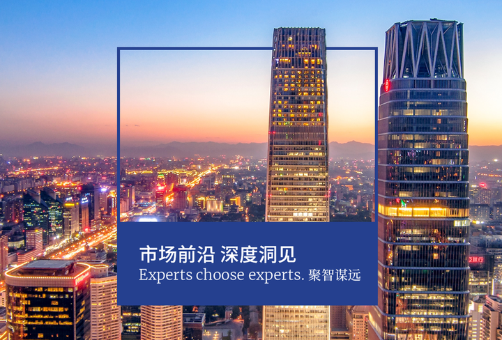 研究与洞察| 2022年全国写字楼市场现状回顾与2023年办公楼发展前景趋势预测 - 知乎
