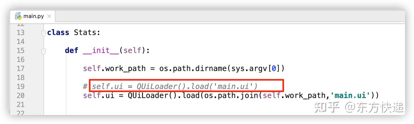 Mac 系统下 pyinstaller 使用的几点总结 - 知乎