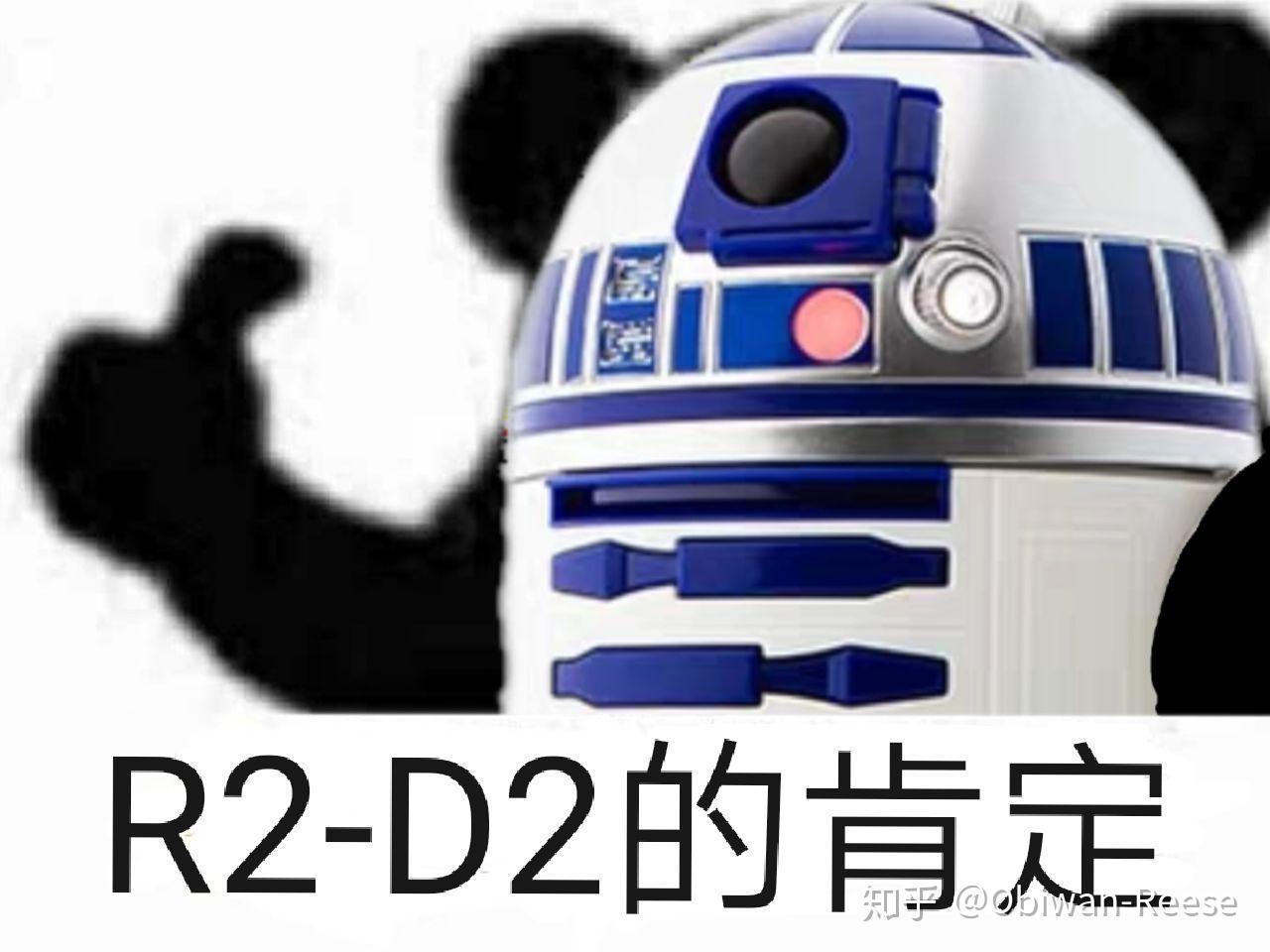 有没有星球大战表情包