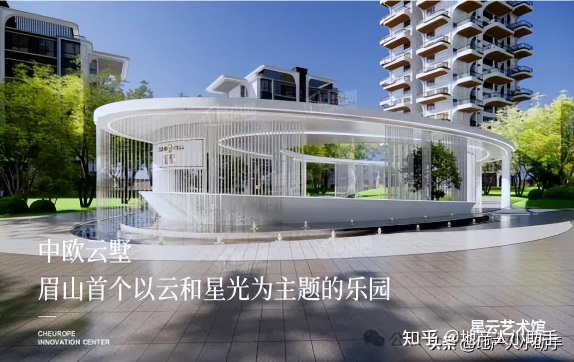 第四代生态住宅彻底起飞 (四代住宅考察+景观大区考察)项目介绍 - 知乎