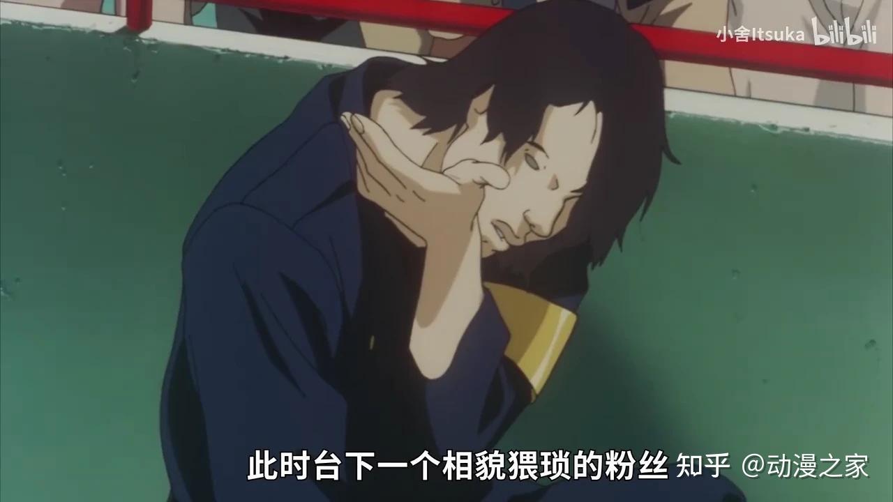 怎样解读《未麻的部屋》这部电影? - 知乎