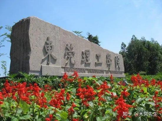 北京航空材料研究院毕业证（北京师范大学,985,211,双一流,北京二环,百年老校,珠）