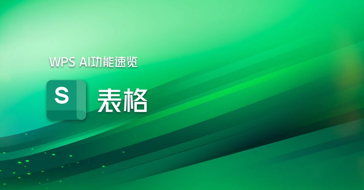 v2-215b9b8256d64e31bc03e8c190e7ca96_720w.jpg?source=172ae18b