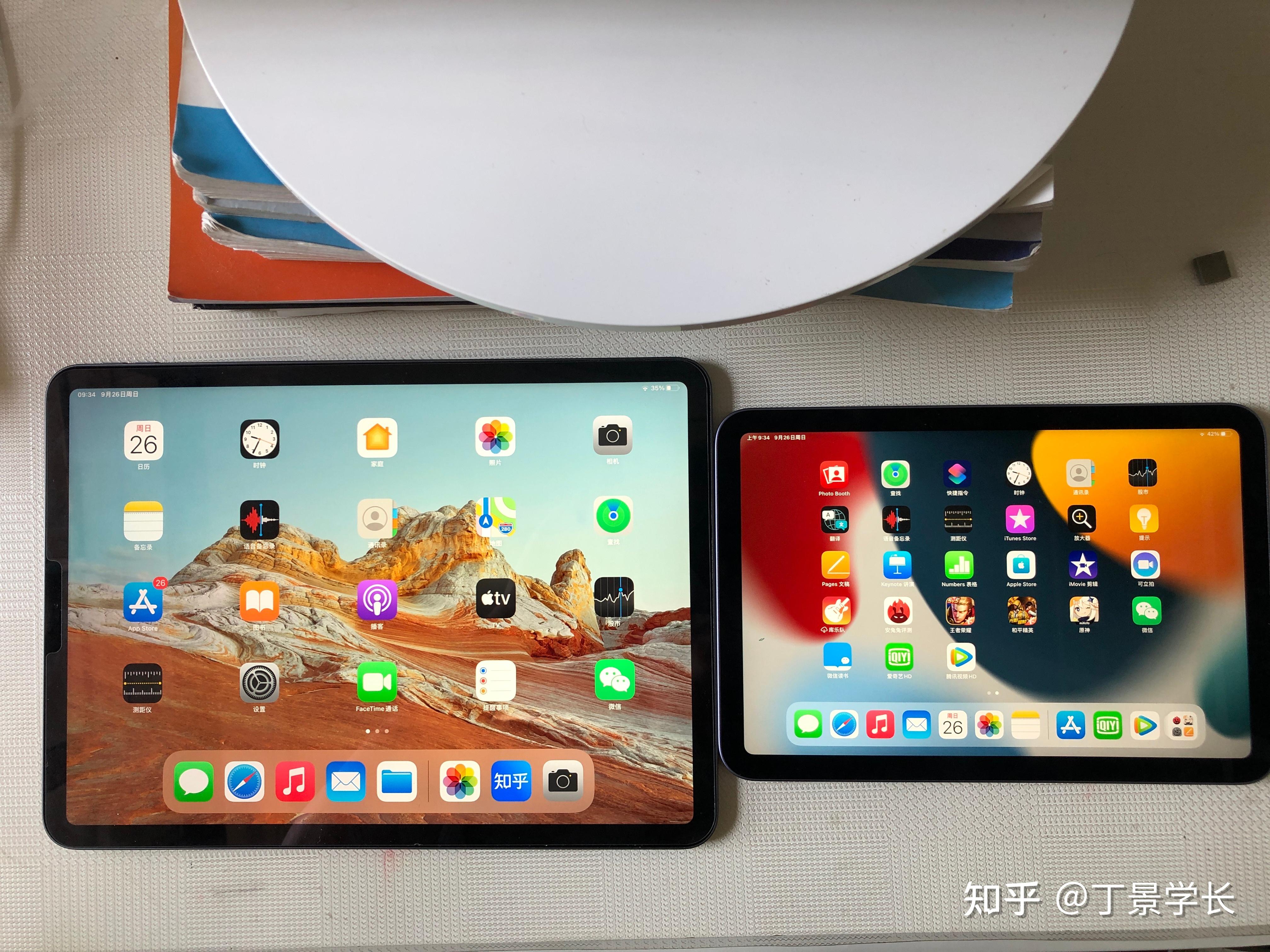 ipad mini6的使用體驗如何?