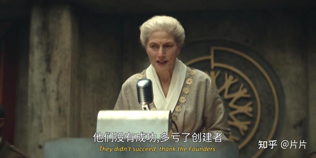 如何评价苹果新剧《羊毛战记》? - 知乎