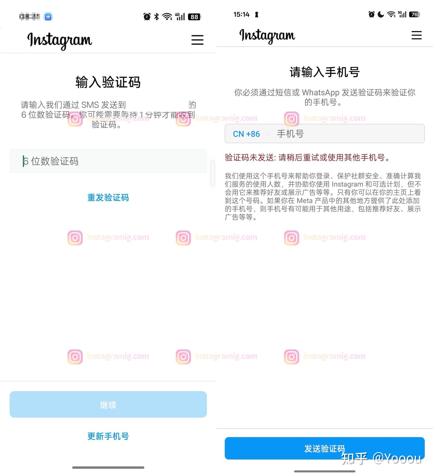 2025）Instagram 账号注册教程：手机验证码收不到/未发送- 知乎