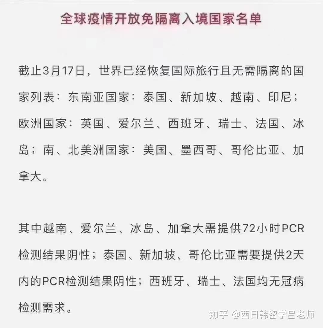  疫情源头是哪里(疫情源头到底在哪)