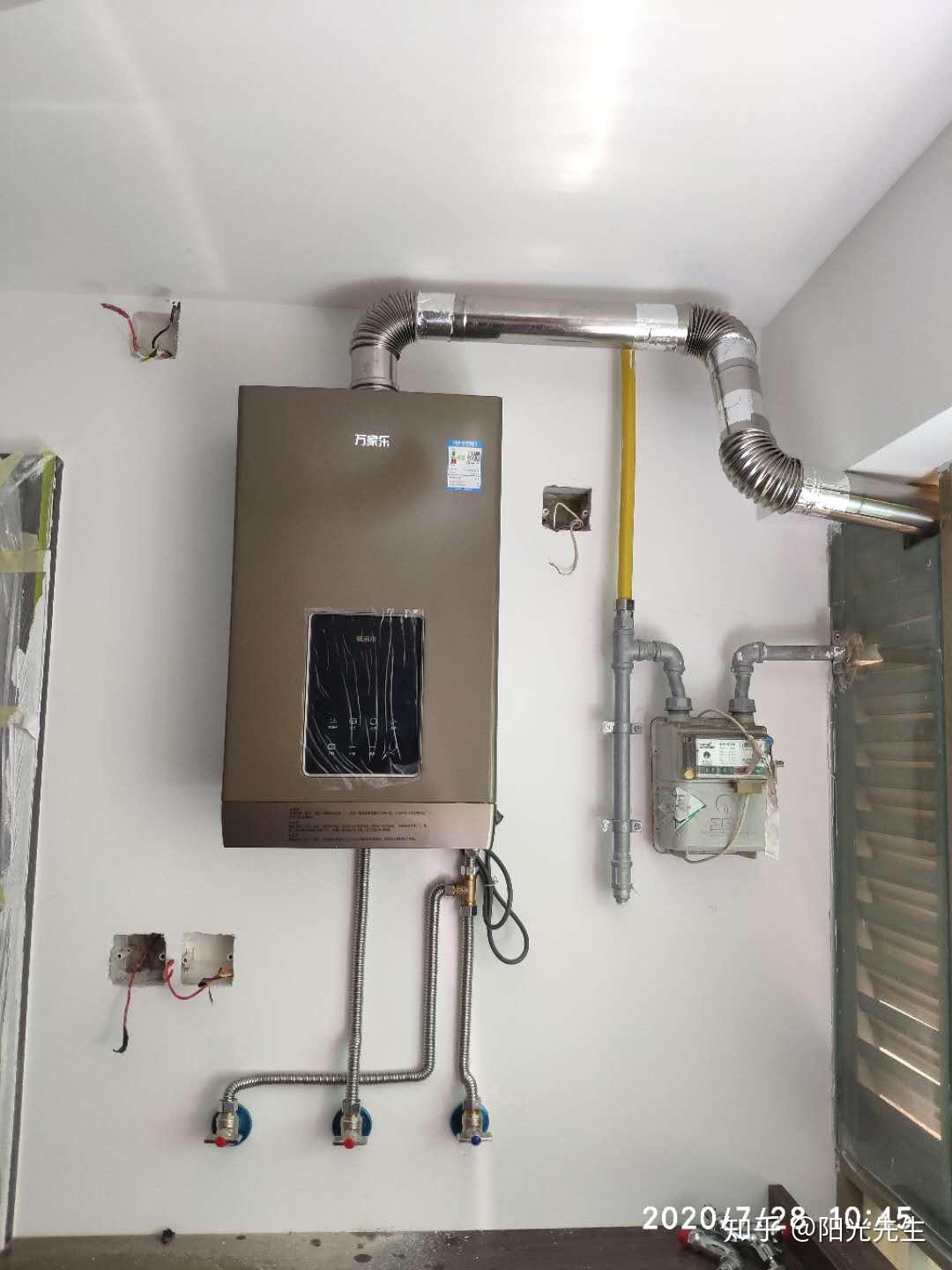 燃气热水器的安装位置固定哪面墙吗? - 知乎