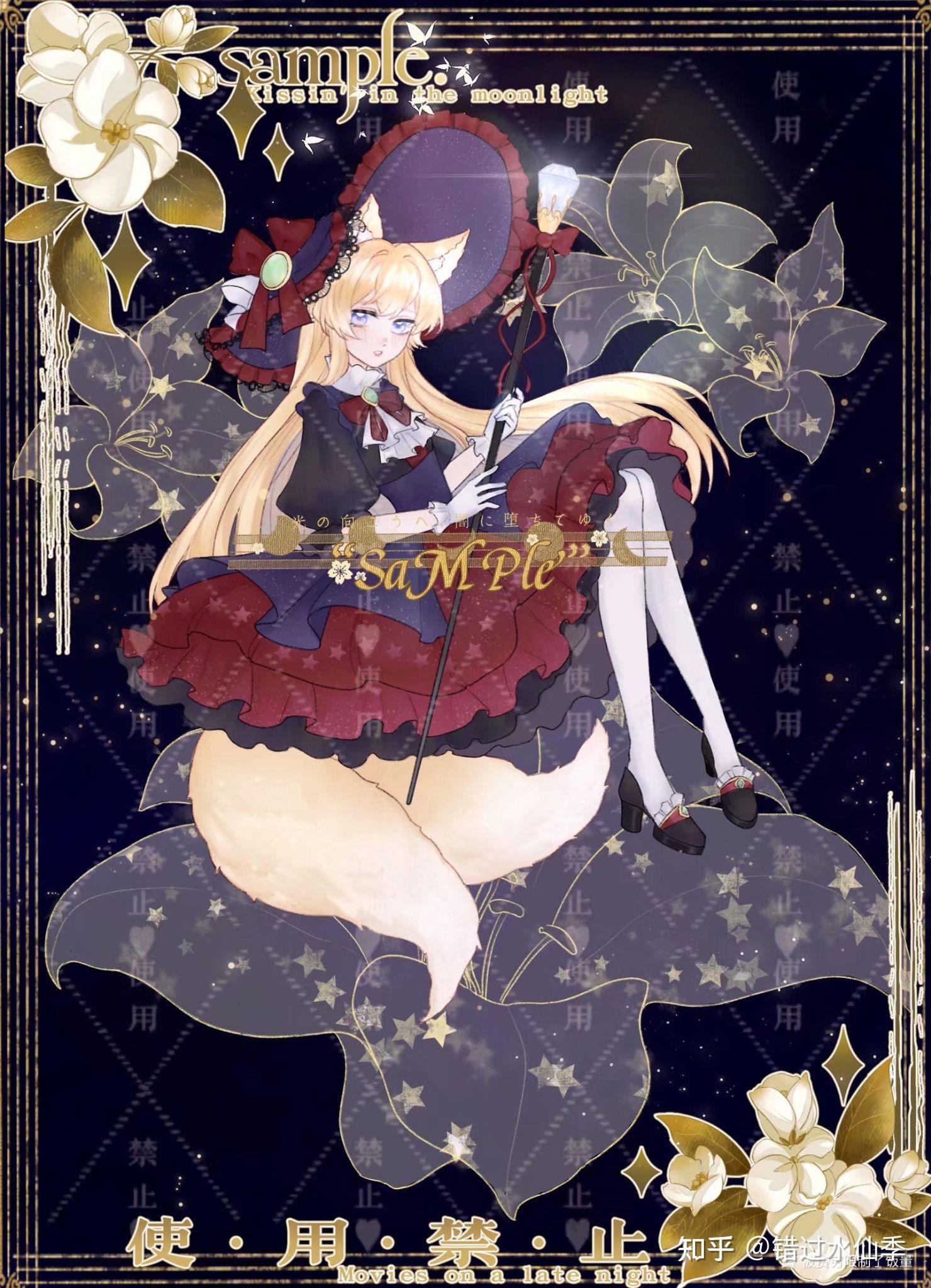 约稿70元的人设大概是什么样? - 知乎