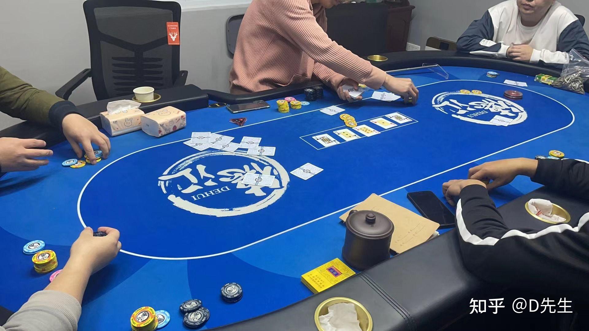 打德州扑克时怎么样能在牌局中更好的调整心态? - 知乎