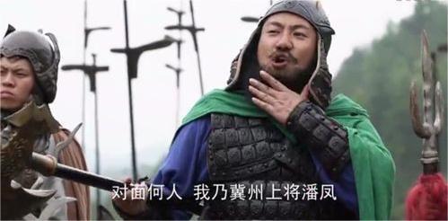 潘凤:你眼中无足轻重的小角色,可能是万中无一的绝顶高手 - 知乎