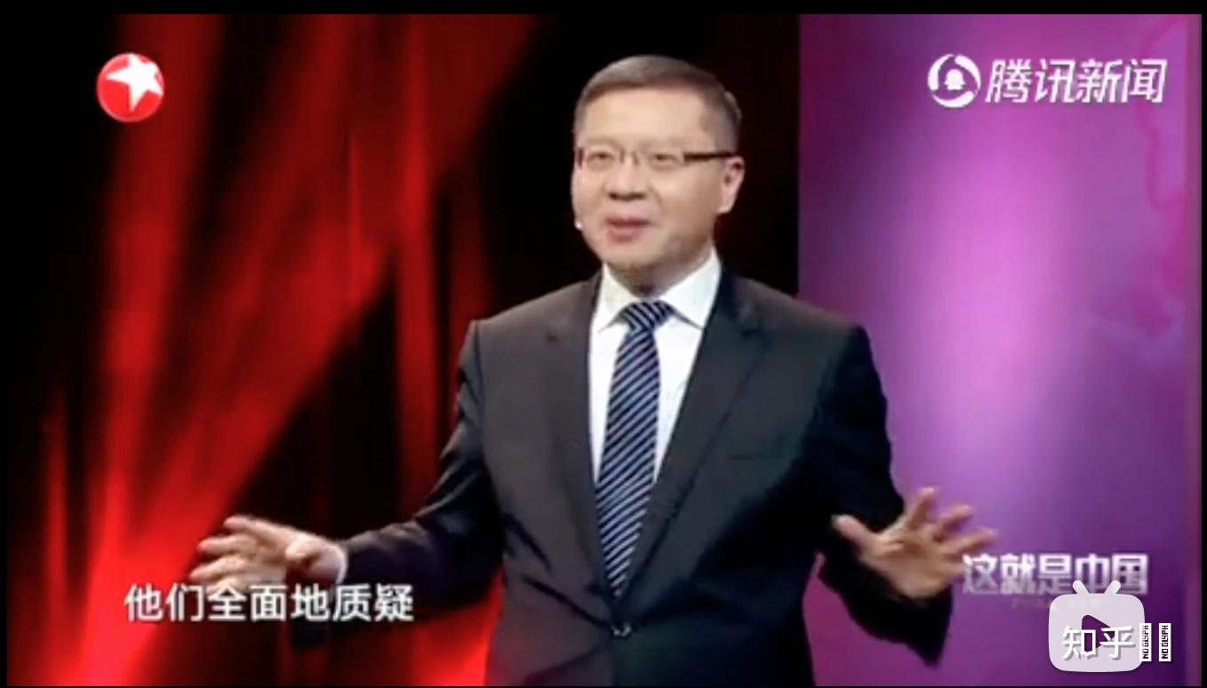 如何评价张维为在 b 站上关于古希腊古埃及的言论?