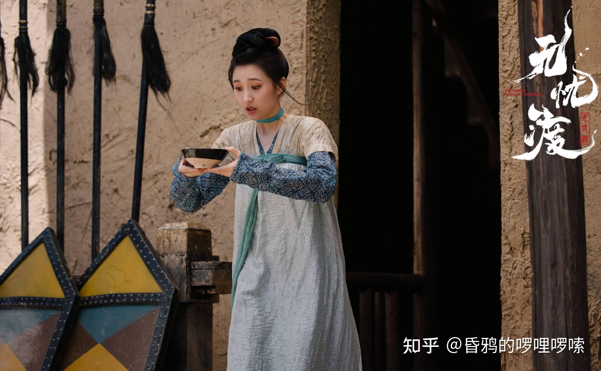 《无忧渡》中,是谁饰演“傀儡妖”凤伍娘,演技太好了? - 知乎