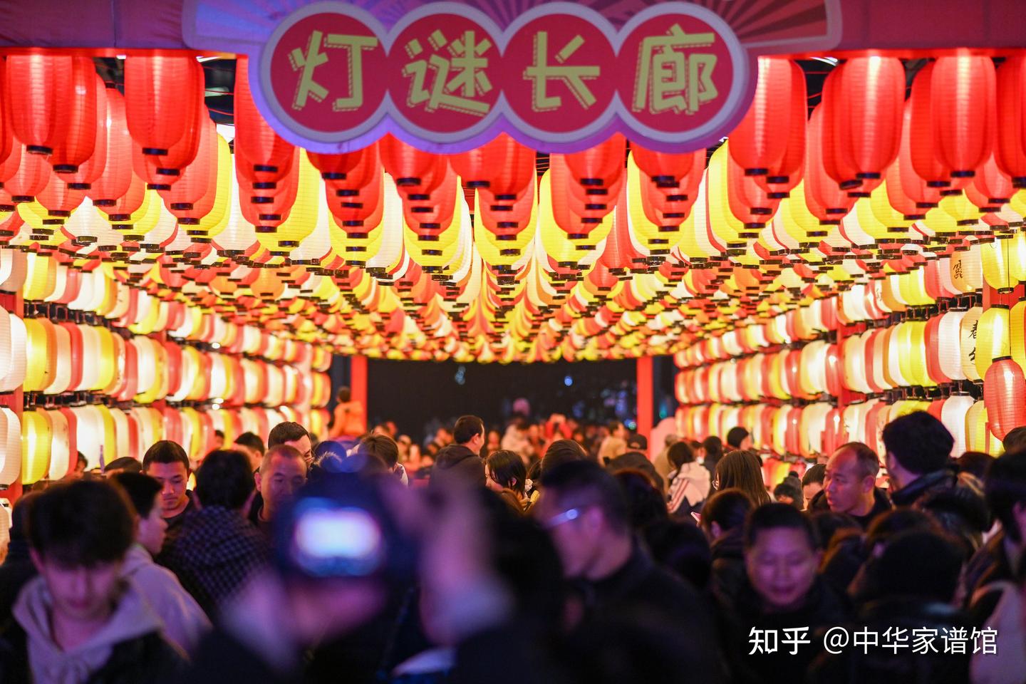 迎元宵,庆团圆。30个元宵灯谜等你来猜! - 知乎