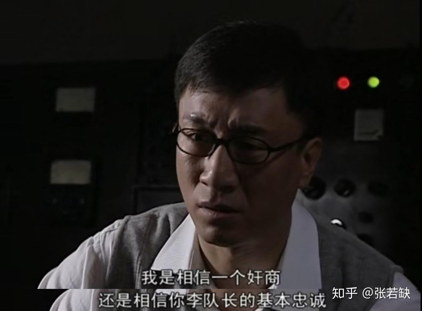 电视剧《潜伏》里,吴站长是不是知道余则成的真实身份? - 知乎