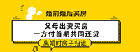孩子被老师劝退,父母该怎么教育