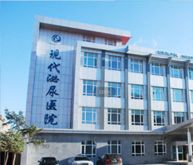 荆州男科医院哪家最好（荆州看男科有什么正规医院） 荆州男科医院哪家最好（荆州看男科有什么正规医院）《荆州男科医院哪家最好的医院》 男科男健