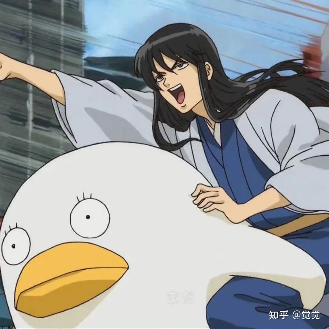 有银魂的好看头像吗