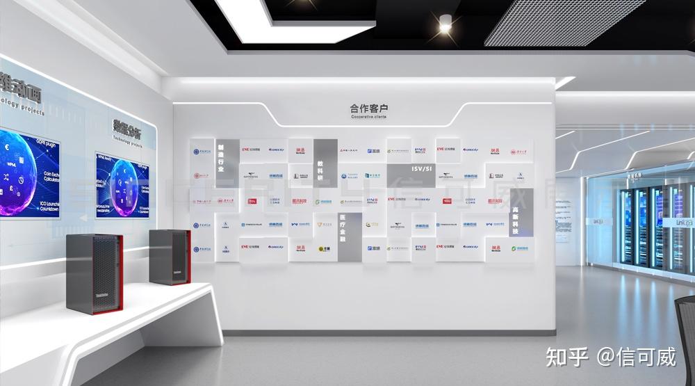2026深圳展厅设计公司:科创赋能与湾区永续的深圳新标杆 - 知乎