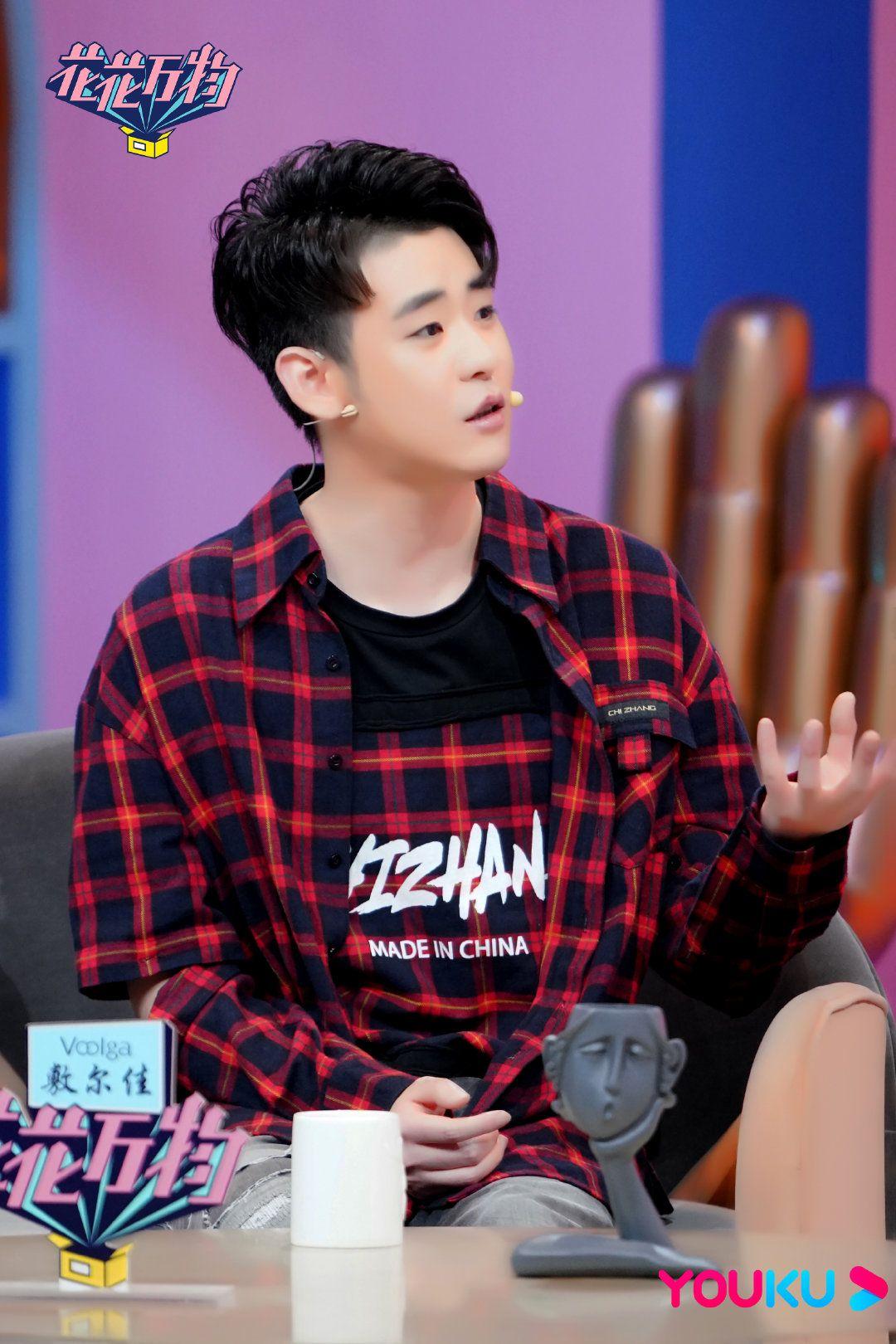 有没有人有二爷张云雷的军装照