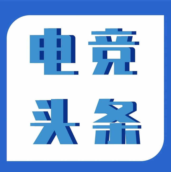 騰訊公佈q2財報網絡遊戲收入增長40主要由手遊收入增加推動電競頭條