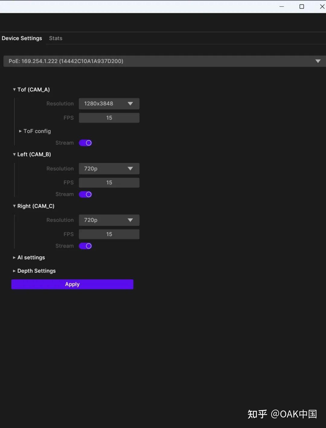 全新升级的GUI: Depthai Viewer 使用指南发布 - 知乎