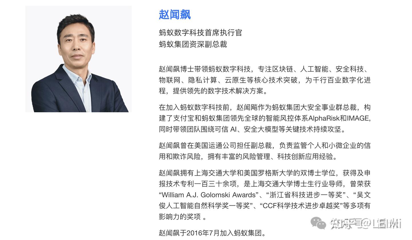 RWA完成数亿人民币的代币化，RWA数字化将会成为加密市场的下一个风口- 知乎