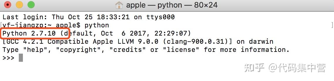 Mac Python下载安装教程 - 知乎