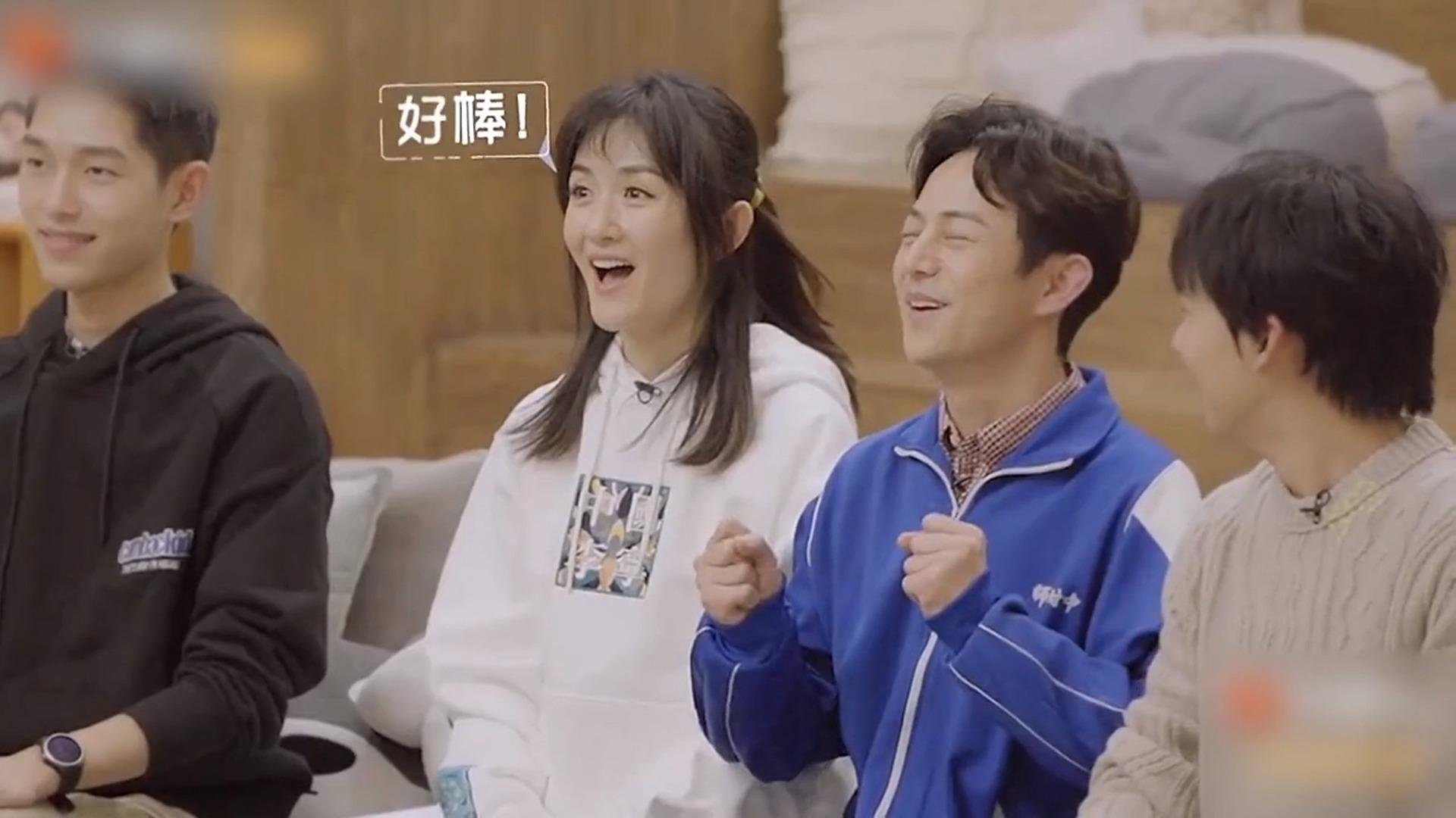 盘点明星尴尬的瞬间戚薇在节目中抱大张伟一不小心摸到大张伟xt