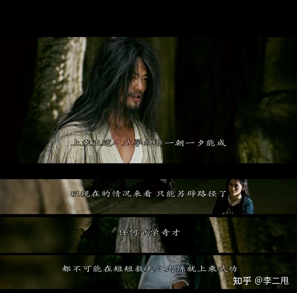 电视剧《风云》中,巅峰时期第一邪皇如果入魔不断臂,能够打平绝无神吗? - 知乎