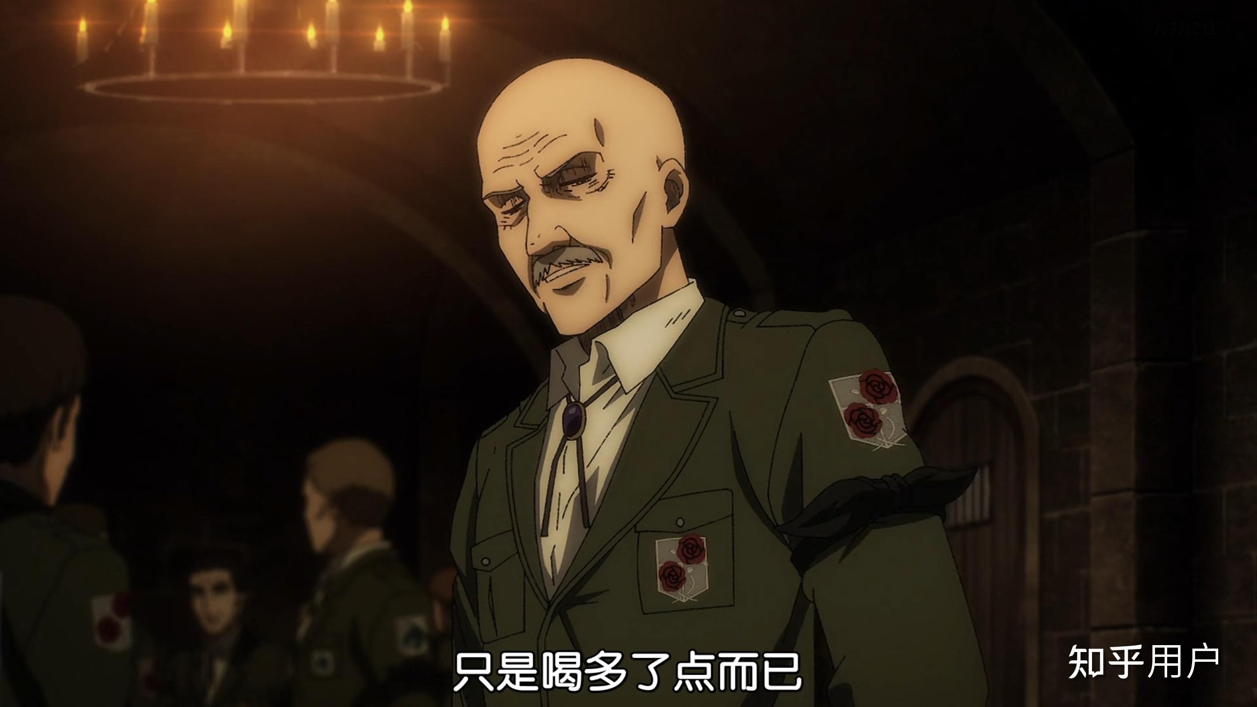 驻扎兵团团长兼职代理总统达特·皮克西斯也有黑色丝巾当初艾伦第一次