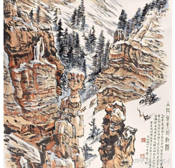 张仃:20世纪中国的“大美术家”,新中国设计艺术的奠基人 - 知乎