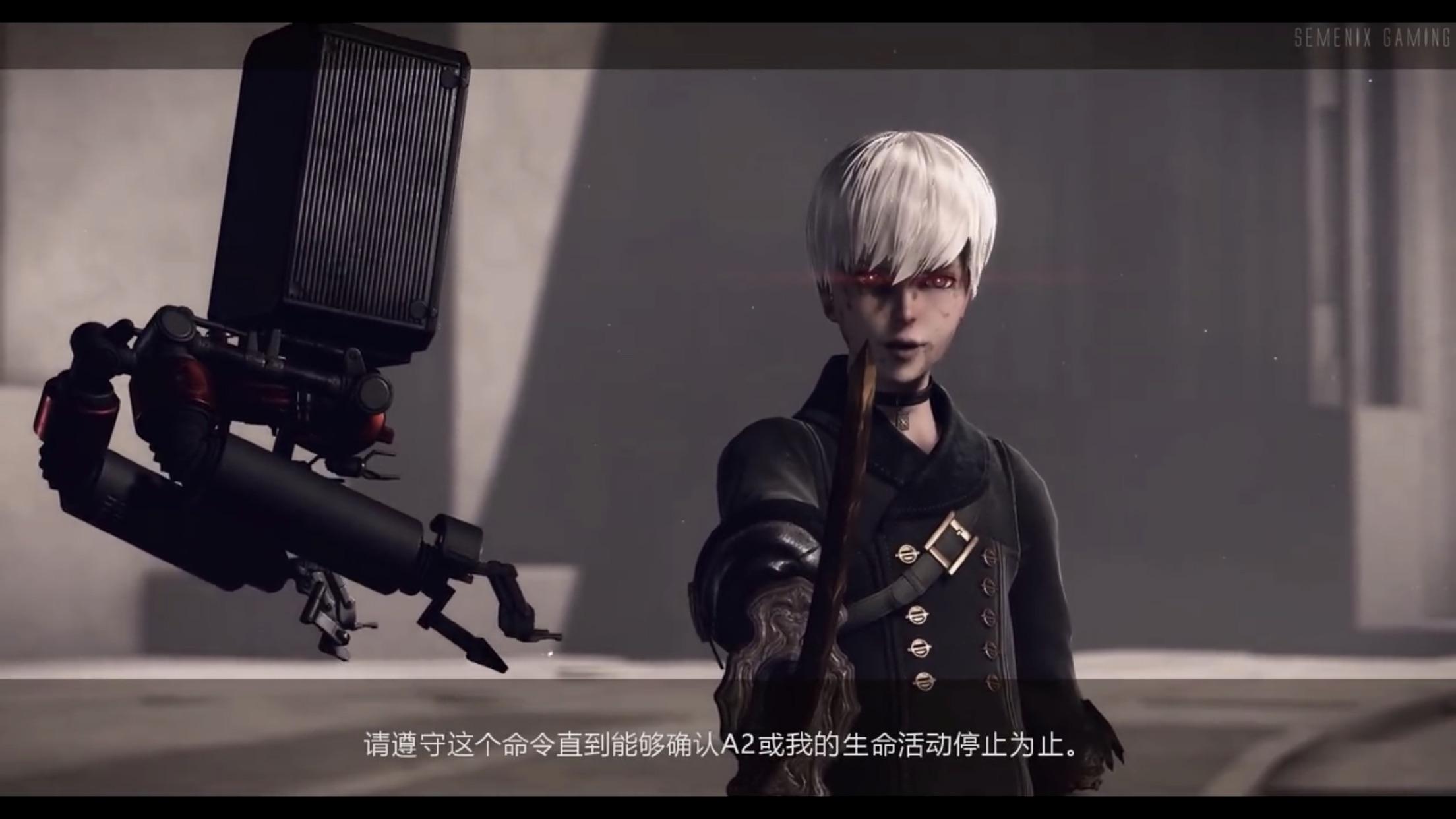 怎么看待尼尔机械纪元中的9s这个角色