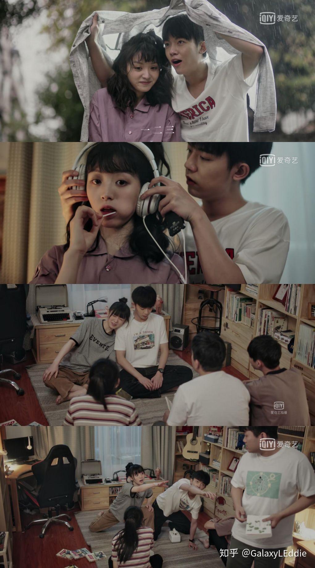 如何评价电视剧《如此可爱的我们》? - 知乎