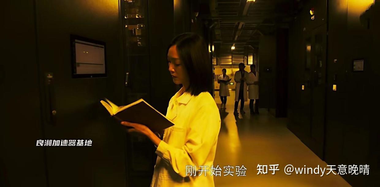 《三体》:杨冬自杀的真相,不是因为实验失败 - 知乎