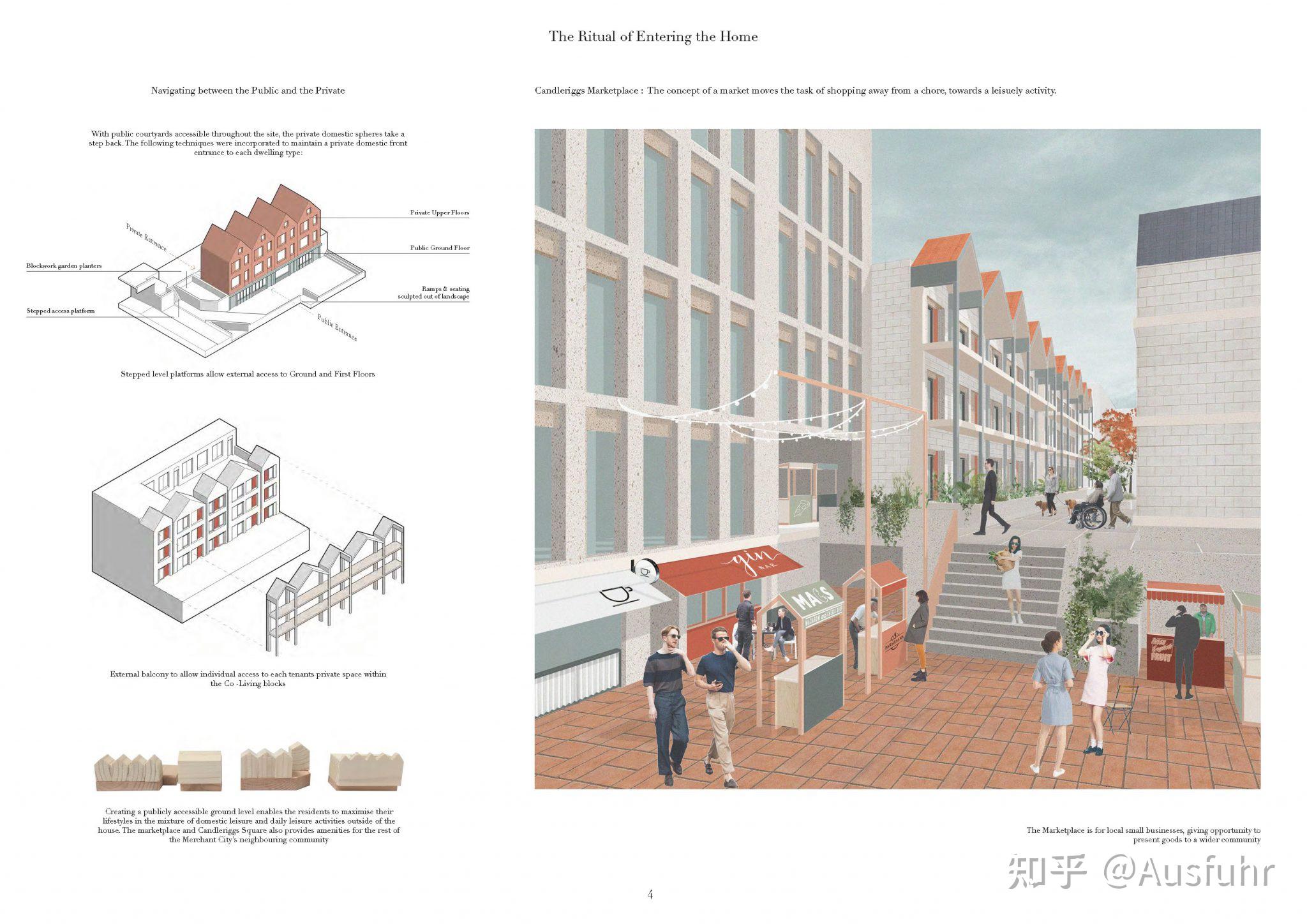 建筑学生作业手绘图排版
