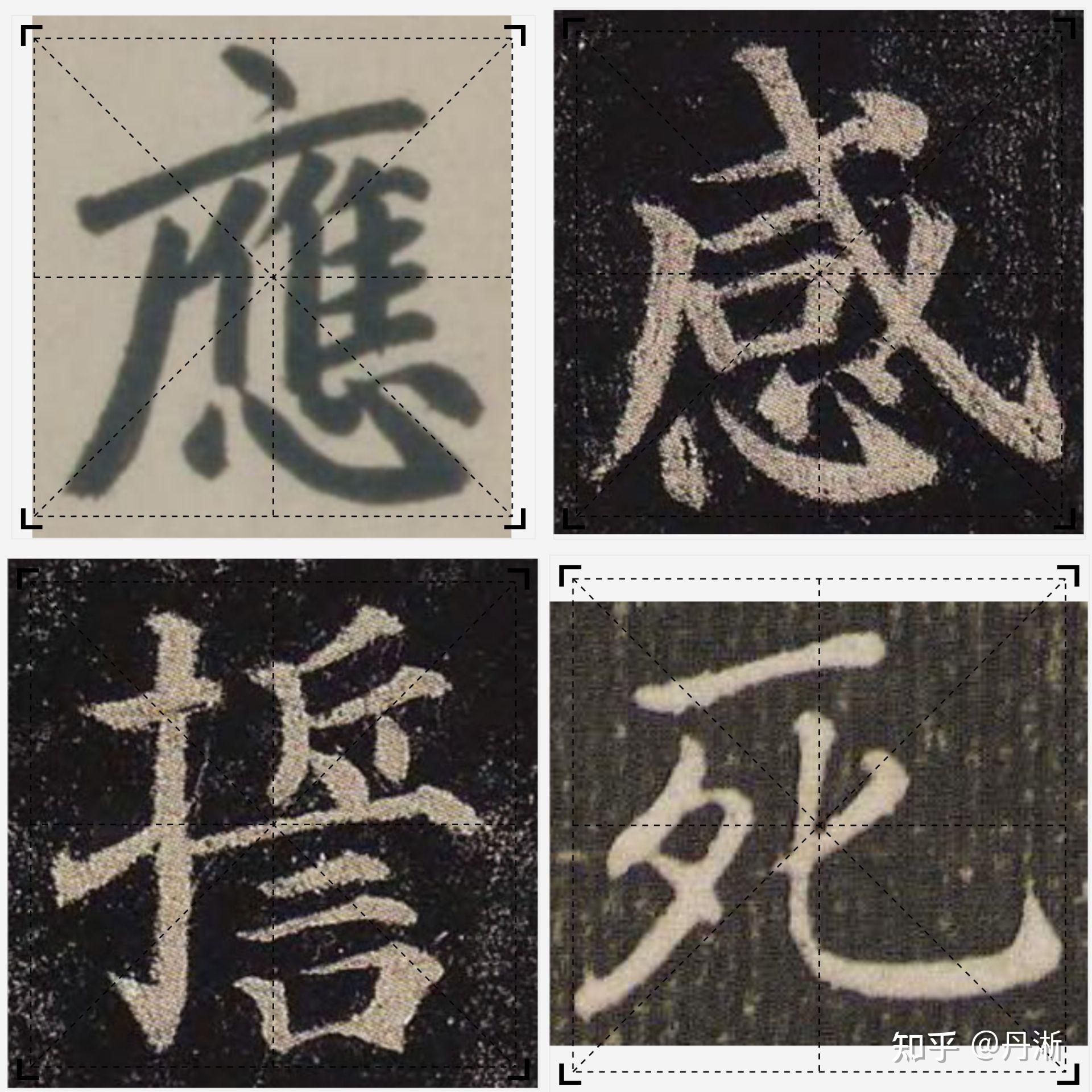 “壳”到底是上下结构还是上中下结构？ - 知乎