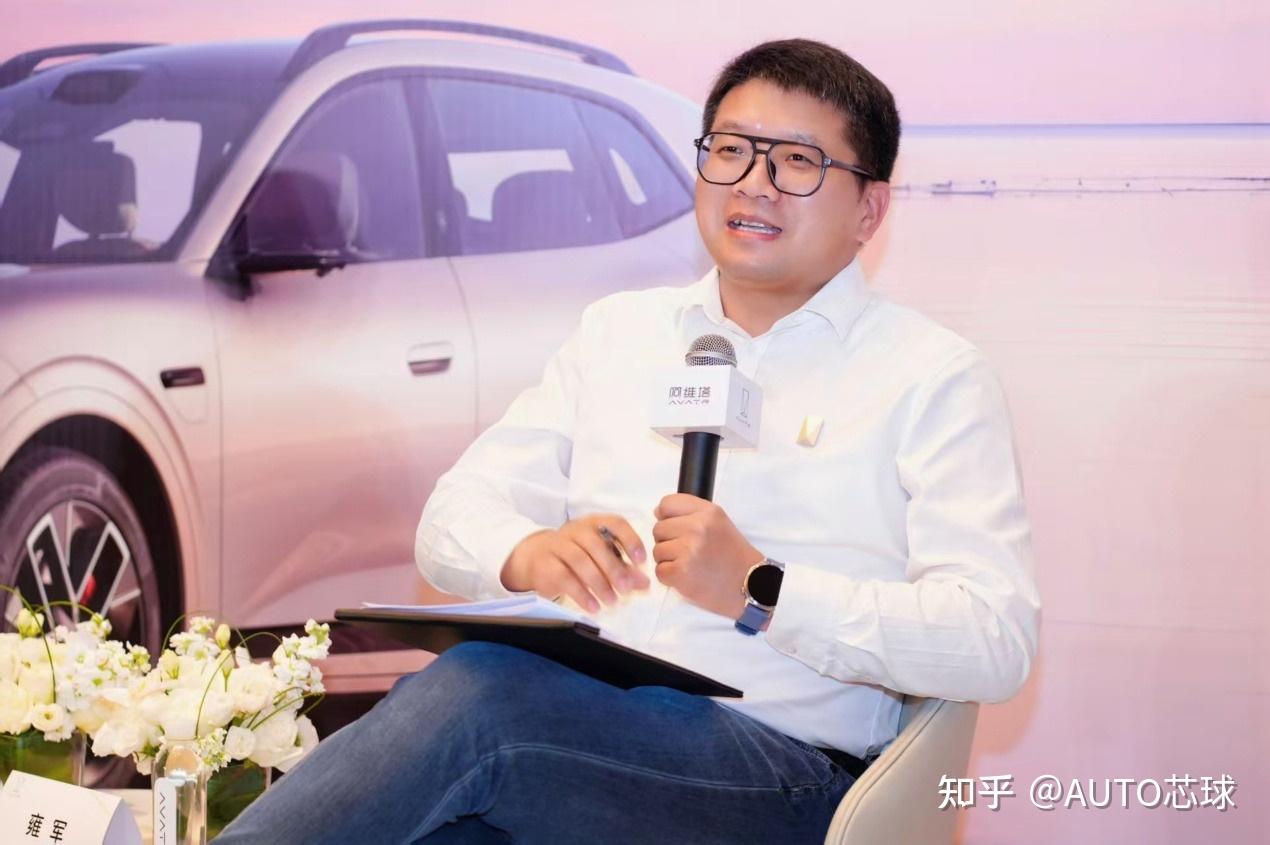 阿维塔雍军到底说了什么?又为什么会被误读?