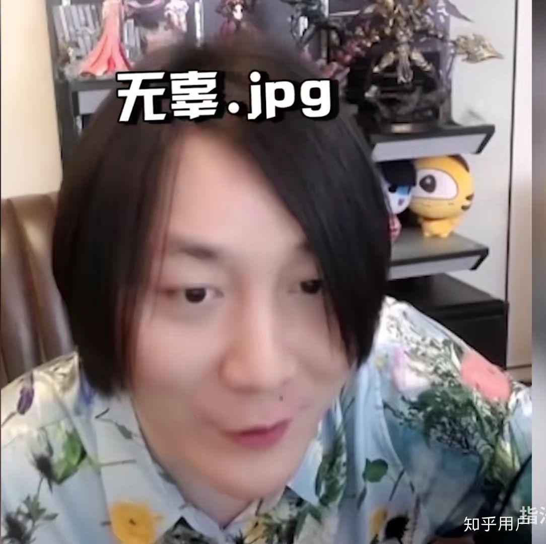 你手机里有哪些张大仙的表情包? - 知乎