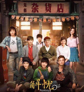 邓炜谦为什么离开beyond留学须知