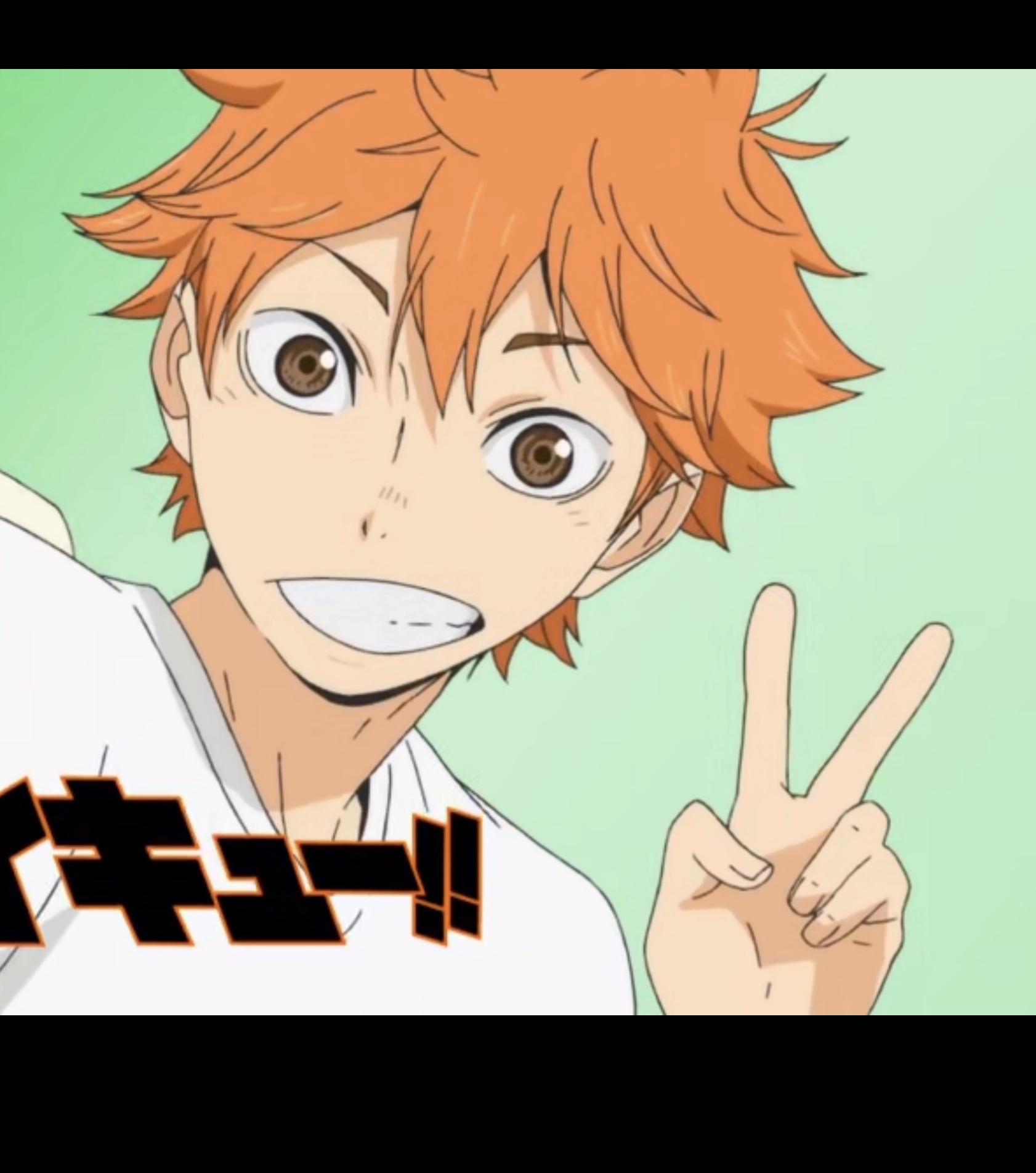 有没有好看的排球少年头像? - 知乎