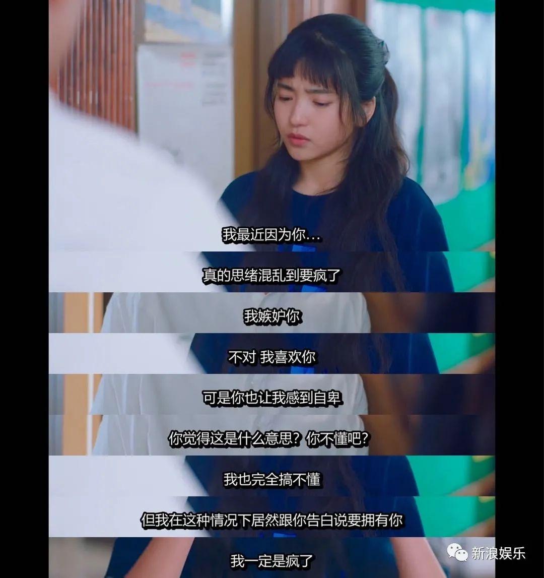 猛打直球，嗑晕了！ - 知乎