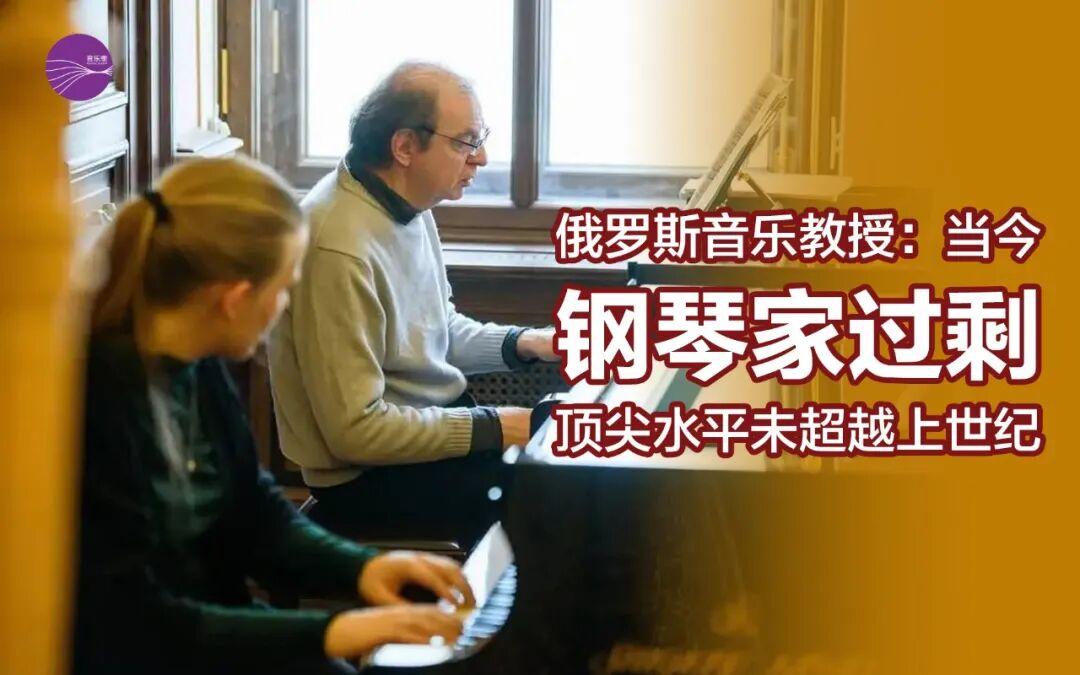 第十五届中国音乐金钟奖入围决赛选手名单公布(古筝、声乐、管乐) - 知乎