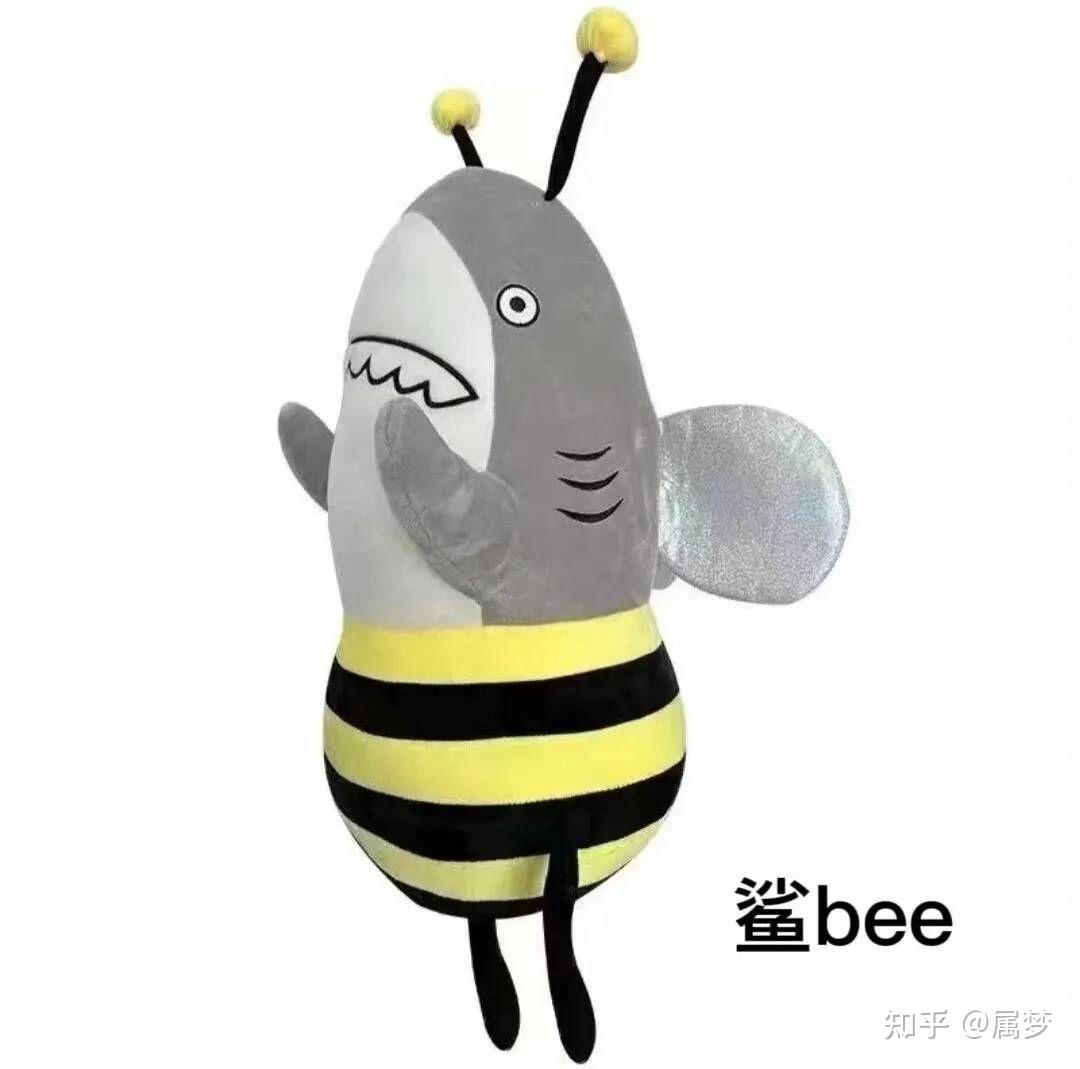 有手臂的鲨鱼才能叫鲨臂吗? - 知乎