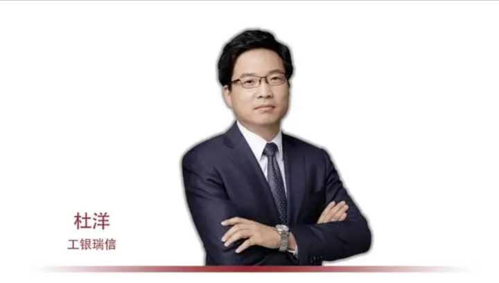 工银瑞信杜洋的“跨栏跑” | 追踪中生代基金经理 - 知乎