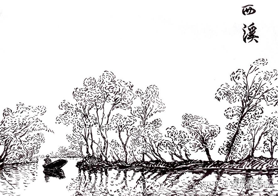 西溪湿地绘画作品图片